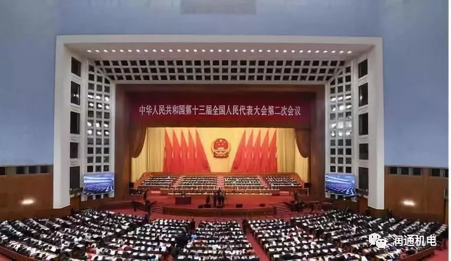 人大會(huì)議提出持續(xù)推進(jìn)污染防治，空氣源熱泵助力藍(lán)天白云保衛(wèi)戰(zhàn)